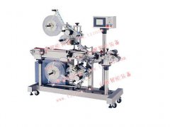 上下雙面貼全自動(dòng)不干膠貼標(biāo)機(jī)生產(chǎn)廠家